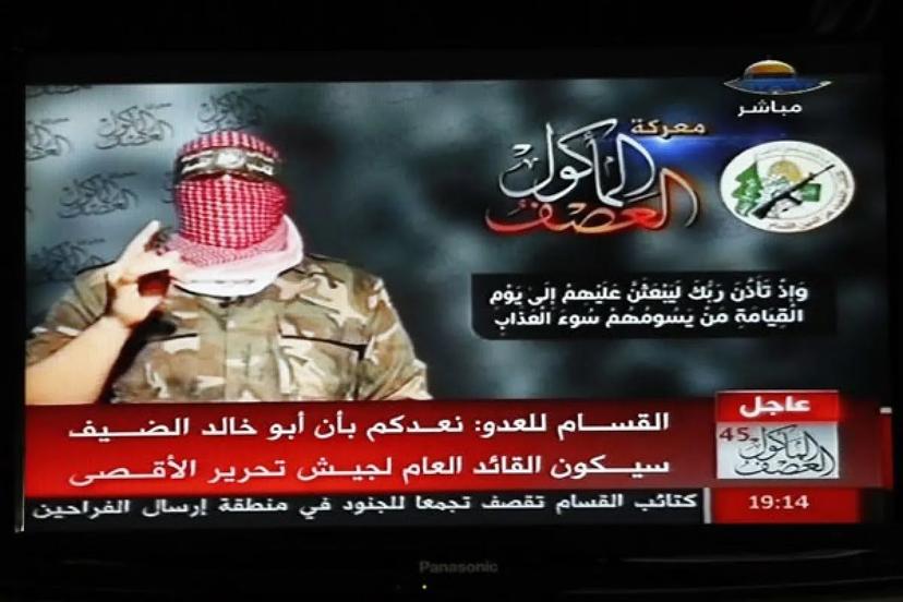 Brigade Al Qassam Klaim Jadi Dalang Penembakan di Tel Aviv