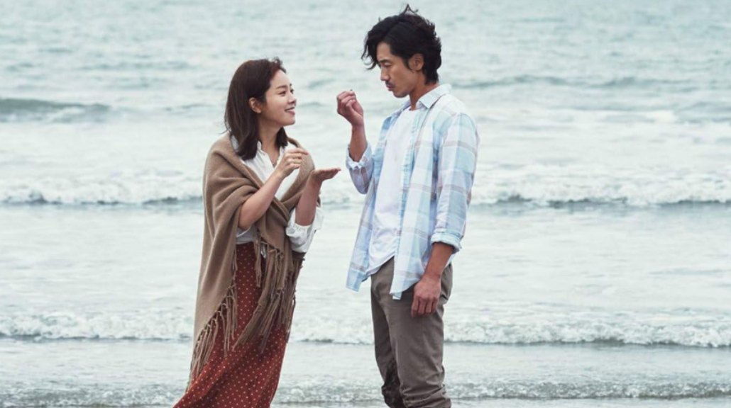 Drama Yonder memiliki latar belakang fiksi ilmiah. (Foto: IMDb)