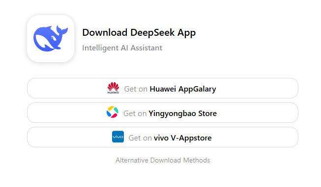 Ilustrasi - Pengunduhan DeepSeek. (Dok. DeepSeek)